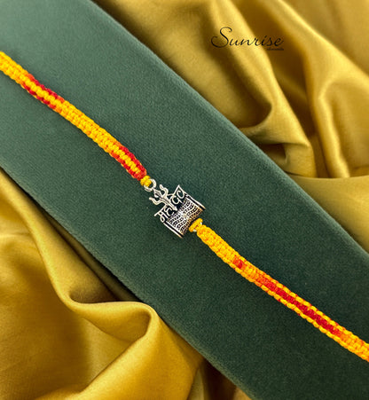 MAHADEV DAMARU RAKHI
