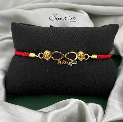 RAKHI
