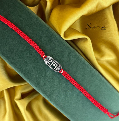 RAM RAKHI