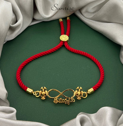 RAKHI