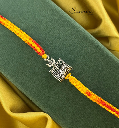 MAHADEV DAMARU RAKHI