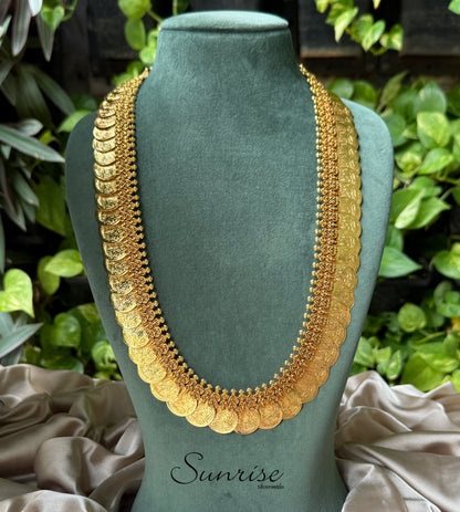 KASU NECKLACE