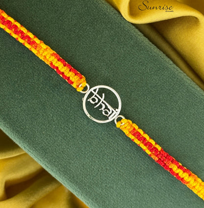BHAI RAKHI