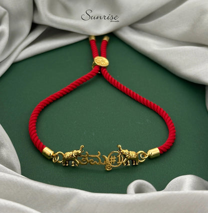 RAKHI