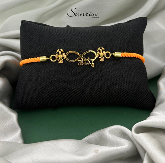 RAKHI