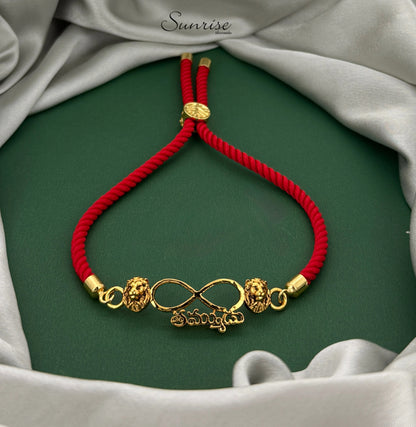 RAKHI