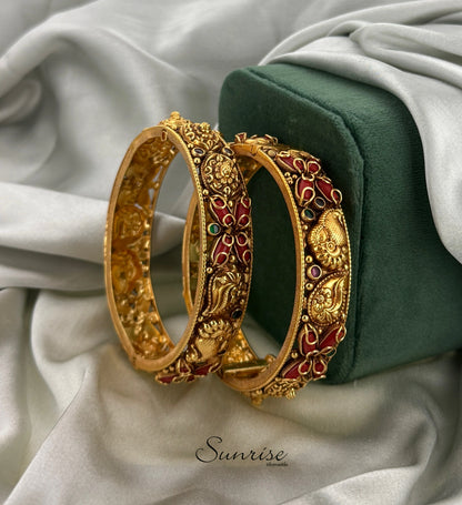 ANTIQUE CORAL KADA