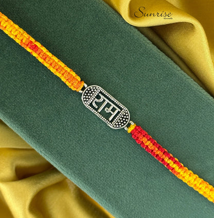 RAM RAKHI