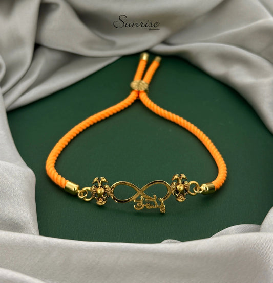 RAKHI