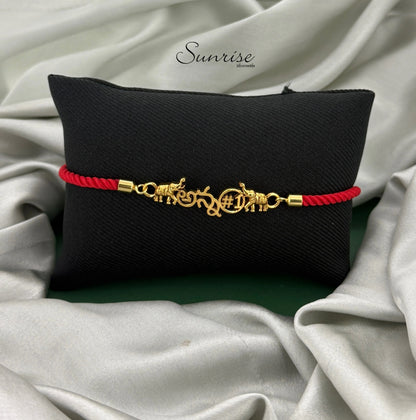 RAKHI