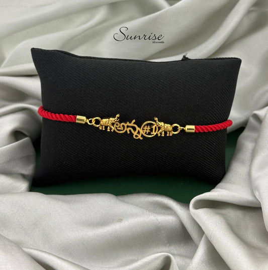 RAKHI