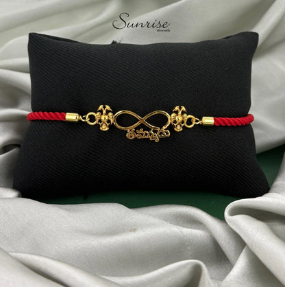 RAKHI