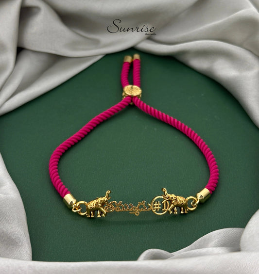 RAKHI