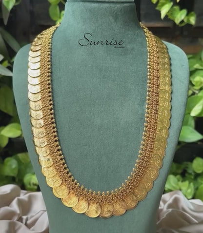 KASU NECKLACE
